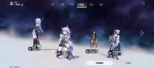 镜琉阵容插图