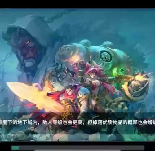 战神夜袭加里森终极技能插图1