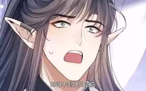 倾颜染游戏攻略