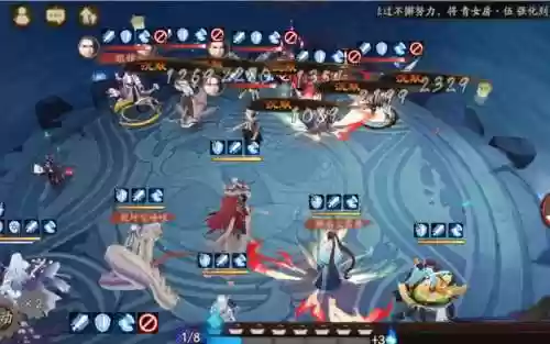 冲浪阵容配置插图1