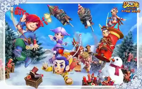 梦幻西游免费下载插图1