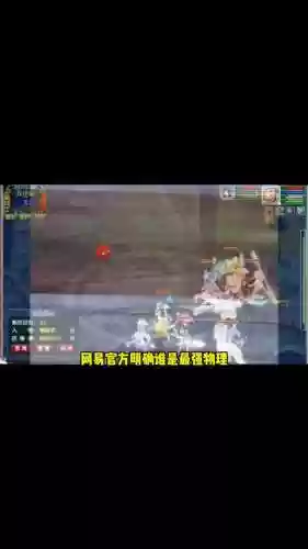 梦幻西游5开切换键能改吗插图