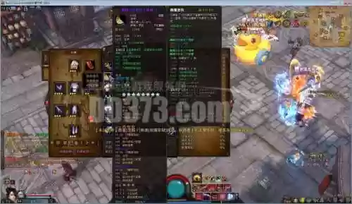 斗战神55罗莎装备选择