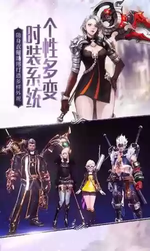 守护我的一切新手攻略_1插图1