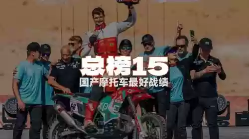 达喀尔足球阵容插图1