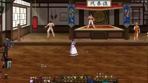 dnf血槽技能美化插图