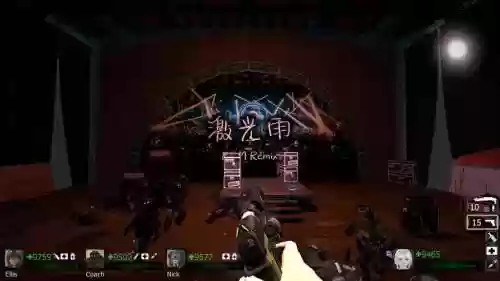 求生之路2演唱会攻略插图