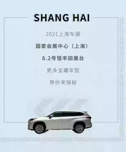 tnga全新阵容插图1