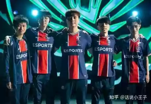 psg偷听阵容_1插图