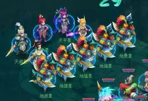 神武3手游打36攻略插图1