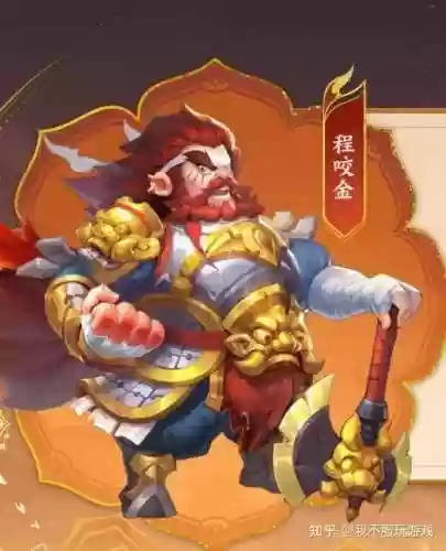 梦幻西游手游有面无口插图1