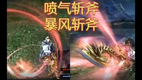 怪物猎人xx二名武器特效插图