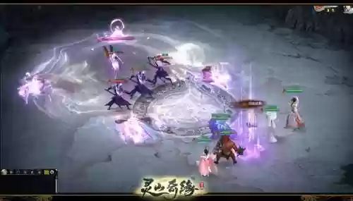 灵山奇缘无形装备_1插图1