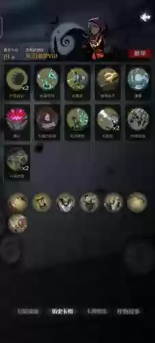 机械师各个技能介绍