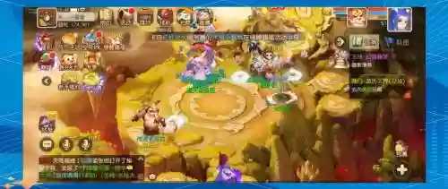 梦幻西游无底洞孩子模拟器插图1 梦幻西游无底洞孩子模拟器插图1