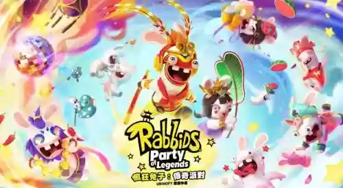 兔6阵容