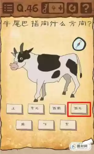 最jong游戏3攻略插图
