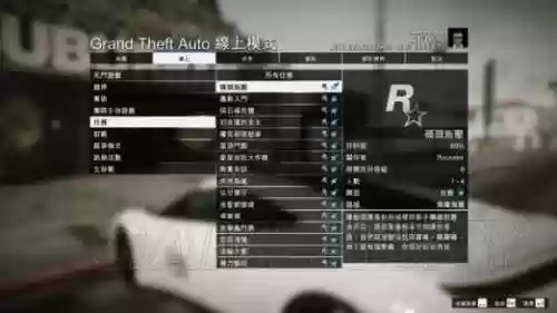 gta5怎么抢劫军事装备插图1