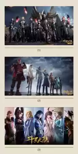 唐门唐山阵容搭配插图