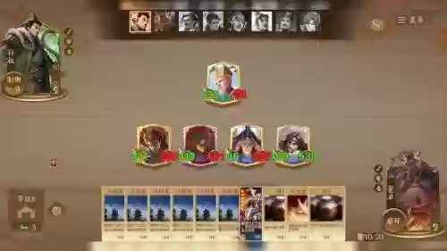 三国杀大师搭配阵容插图1