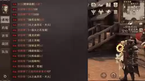 猎魂觉醒弓箭蜂巢技能插图1
