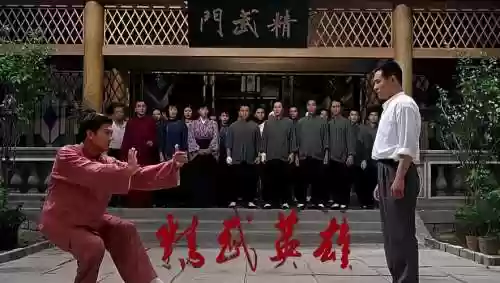 精武门团体最强阵容搭配插图