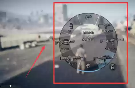 gta4仿gta5武器切换插图