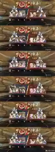 禅境阵容搭配_1插图