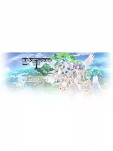 四女神online预约武器插图
