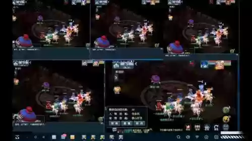 畅游梦幻西游模拟器插图1