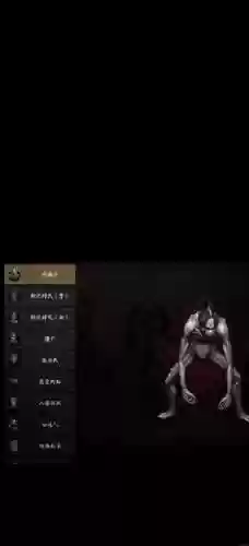 刀塔无尽梦魇攻略插图
