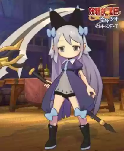 妖精的尾巴魔导少年武器发光插图1