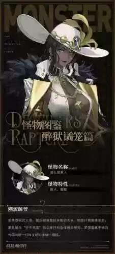笼中彼女攻略插图