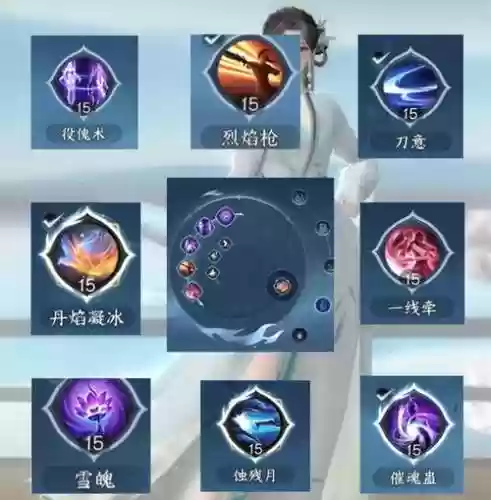 倚天装备攻略插图1