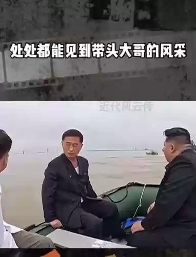 GM带头大哥攻略_1插图1