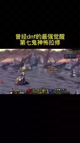 第七鬼神是多少级技能插图