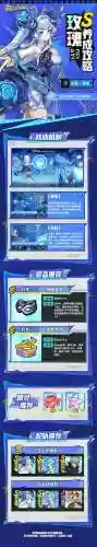 卖玫瑰攻略插图1