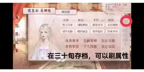 魔窟冒双胞胎攻略_2插图1