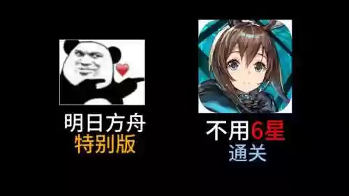技能变蓝怎么办插图1