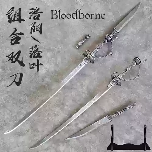 血源失落武器购买插图1
