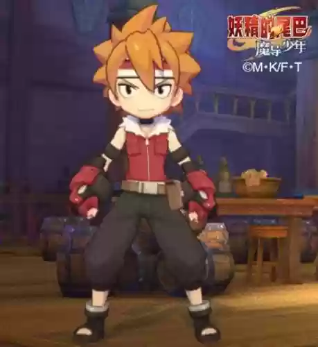 妖精的尾巴魔导少年武器发光插图