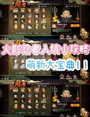 75精英副本攻略视频教程插图