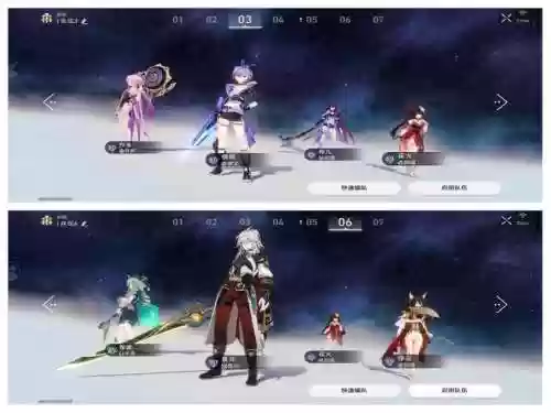 花火阵容搭配插图