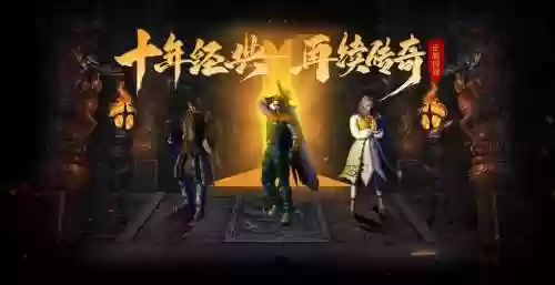 美杜莎传奇阵容搭配_1插图1