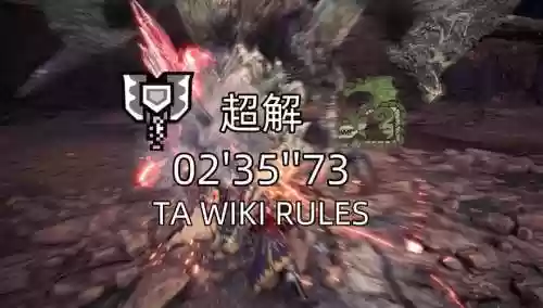 MhwKO术技能插图1