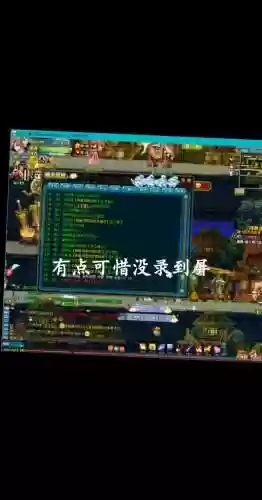 qq三国还可以带副本骗装备吗插图1