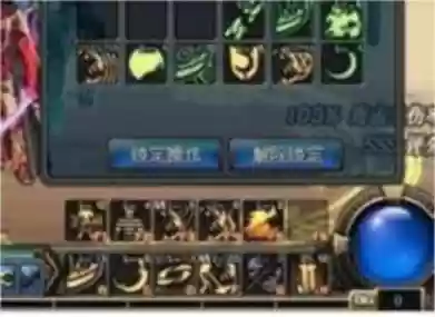 精炼重置技能cd插图1