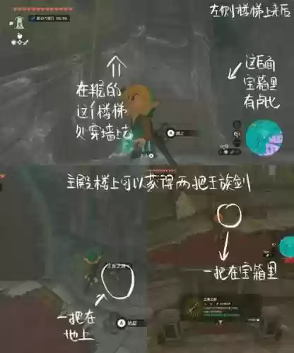 castlecreeps59攻略插图