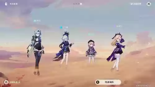 youla阵容搭配插图