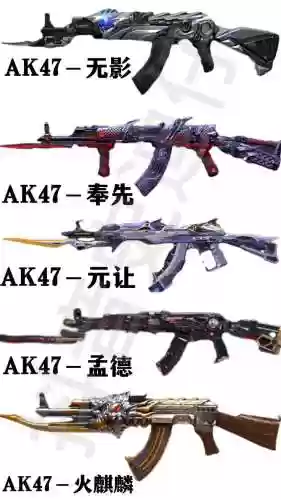 英雄级近战武器哪个好_1插图1